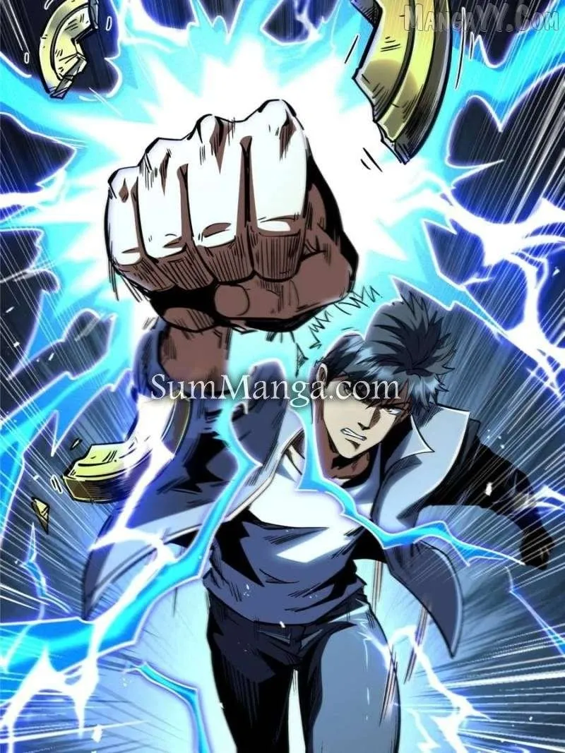 Super Gene Chapter 371 page 51 - 