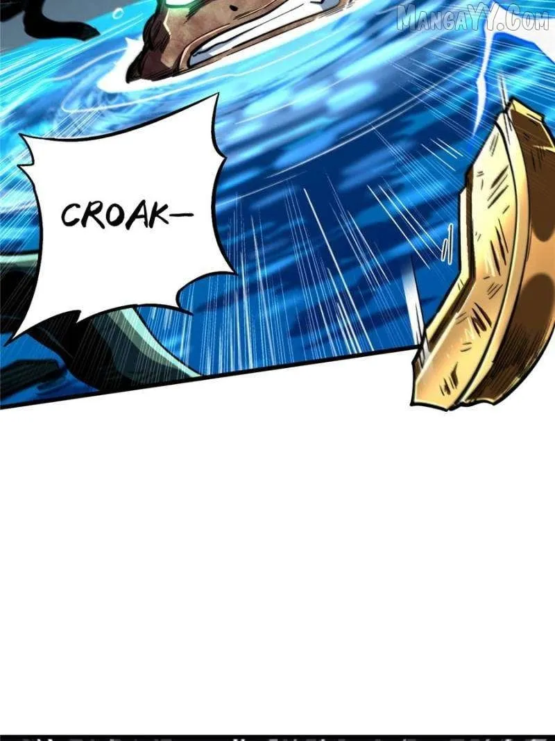 Super Gene Chapter 372 page 2 - 