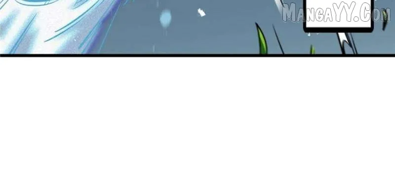 Super Gene Chapter 372 page 11 - 