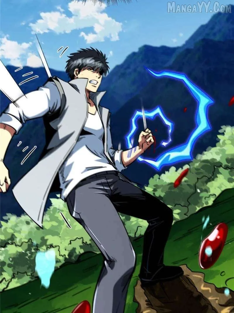 Super Gene Chapter 372 page 16 - 