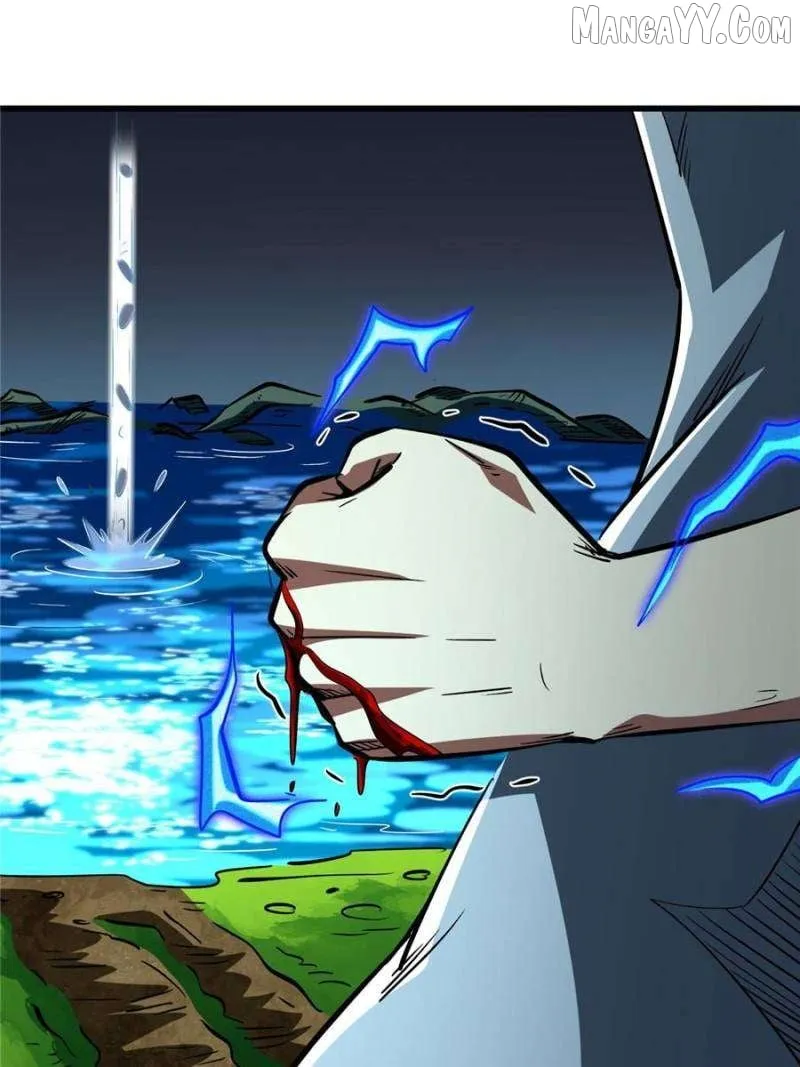 Super Gene Chapter 372 page 18 - 