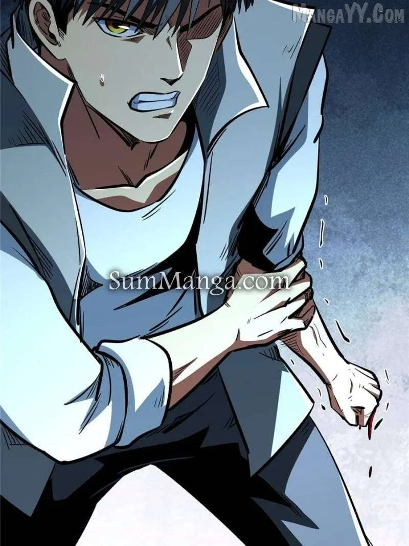 Super Gene Chapter 372 page 20 - 