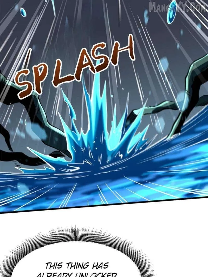 Super Gene Chapter 372 page 4 - 
