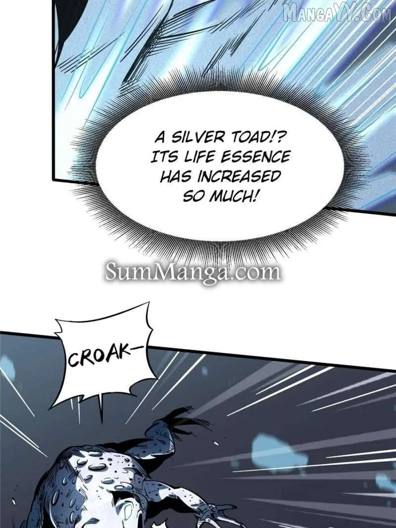 Super Gene Chapter 372 page 6 - 