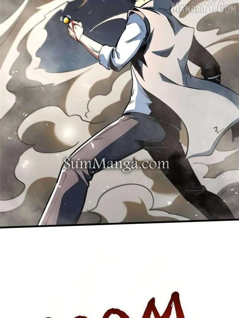 Super Gene Chapter 372 page 51 - 