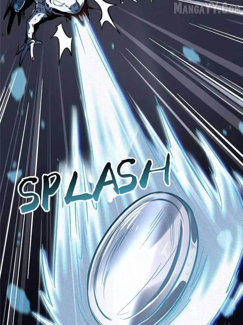 Super Gene Chapter 372 page 7 - 