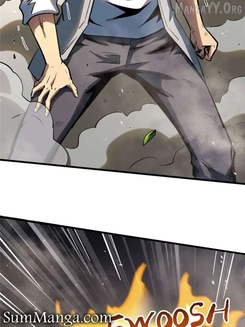 Super Gene Chapter 373 page 4 - 