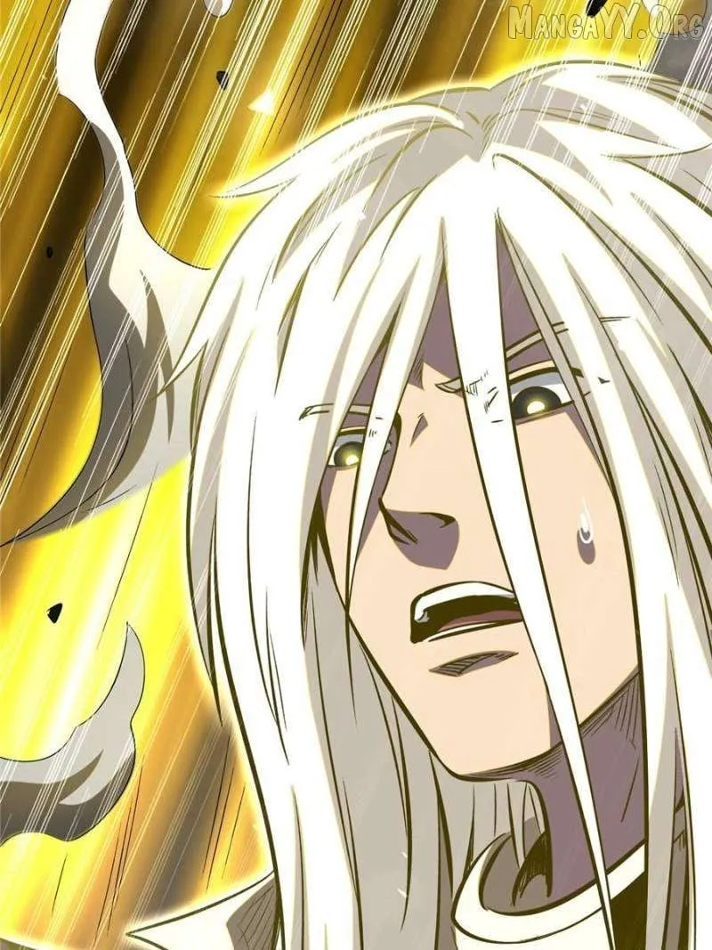 Super Gene Chapter 373 page 33 - 