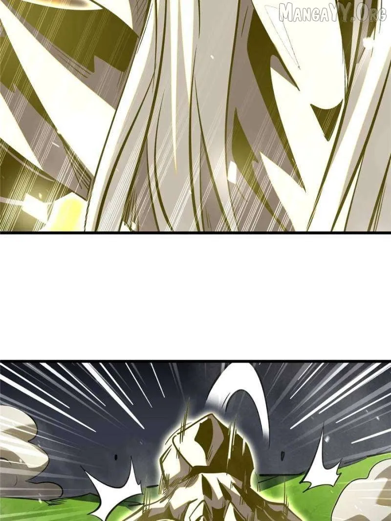 Super Gene Chapter 373 page 34 - 