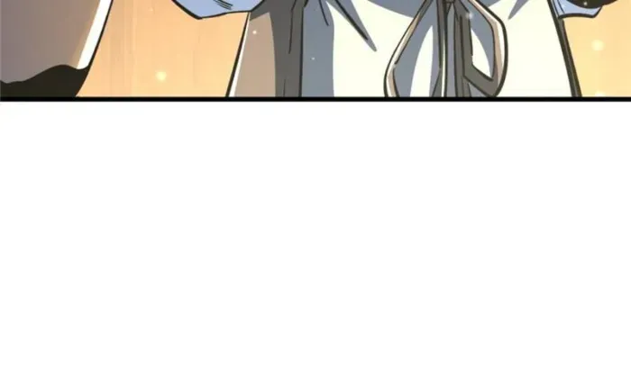 Super Gene Chapter 374 page 24 - 