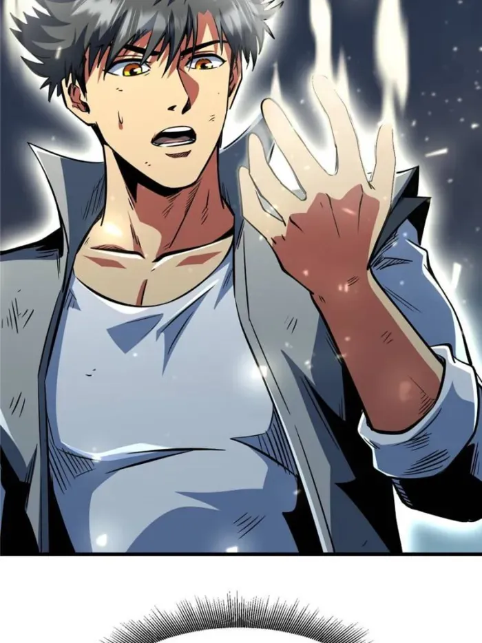 Super Gene Chapter 374 page 4 - 