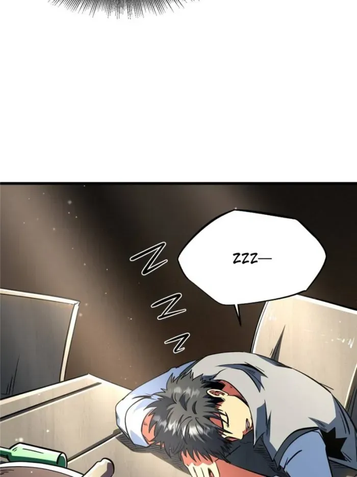 Super Gene Chapter 374 page 31 - 