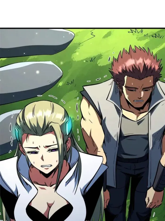 Super Gene Chapter 374 page 40 - 