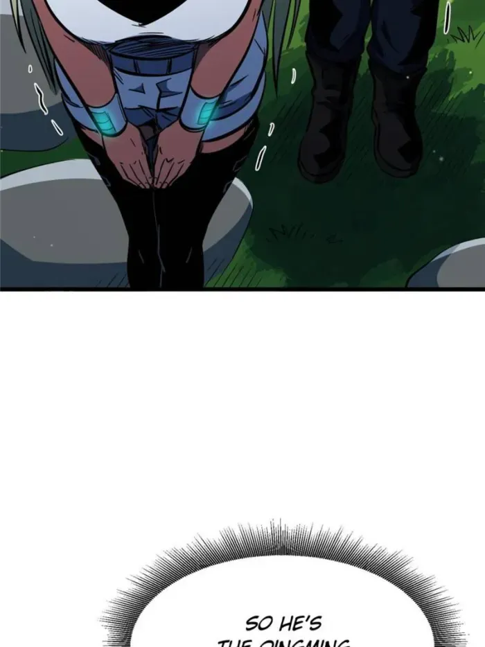 Super Gene Chapter 374 page 41 - 