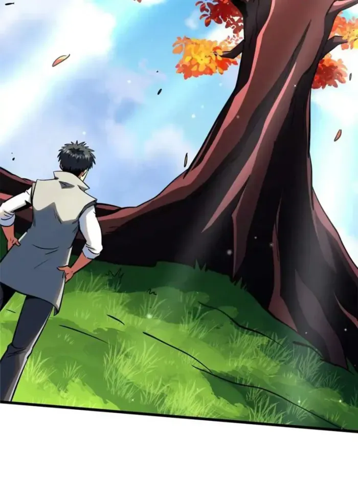 Super Gene Chapter 374 page 52 - 