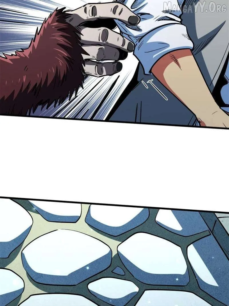 Super Gene Chapter 375 page 15 - 