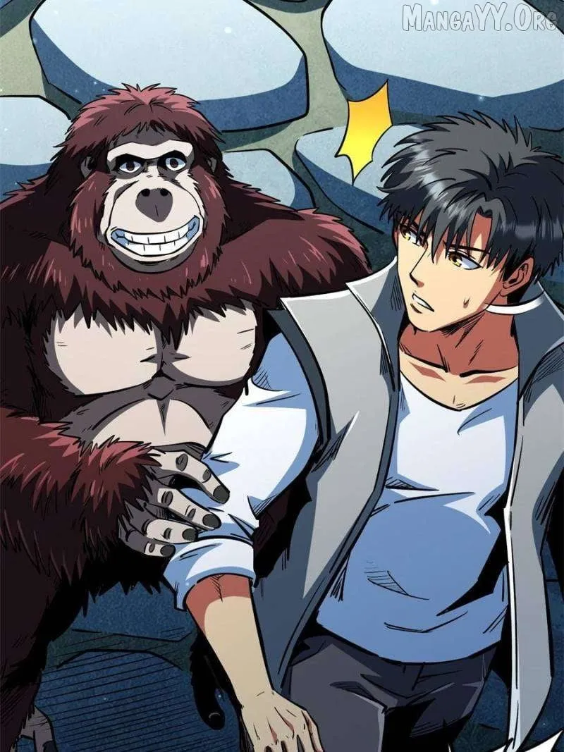 Super Gene Chapter 375 page 16 - 