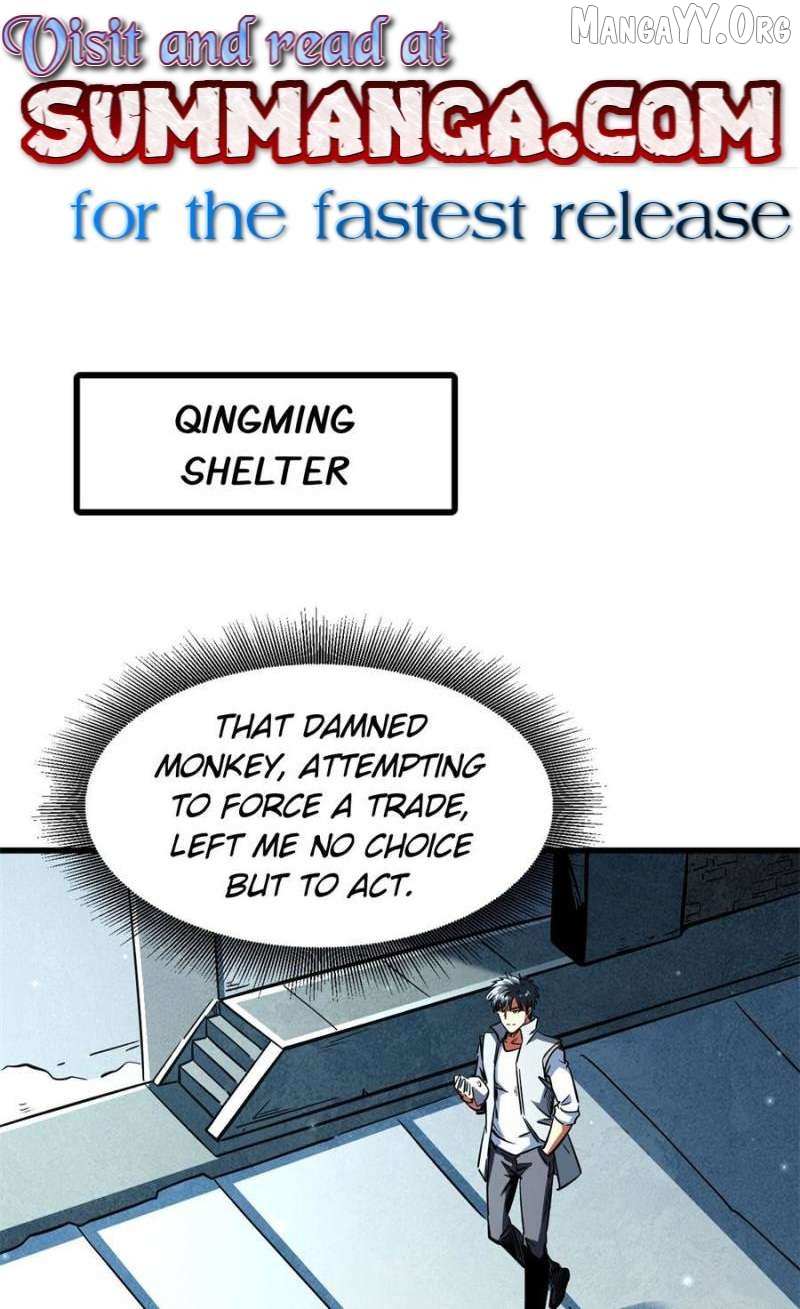 Super Gene Chapter 376 page 2 - 