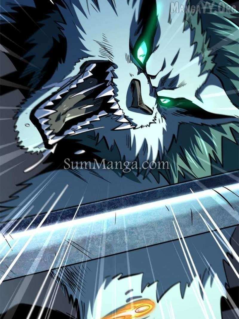Super Gene Chapter 376 page 31 - 