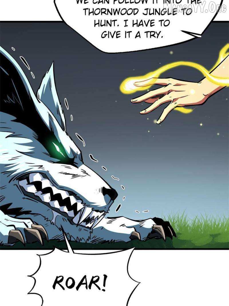 Super Gene Chapter 377 page 27 - 