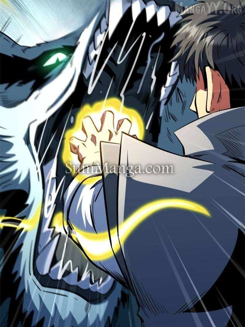 Super Gene Chapter 377 page 32 - 