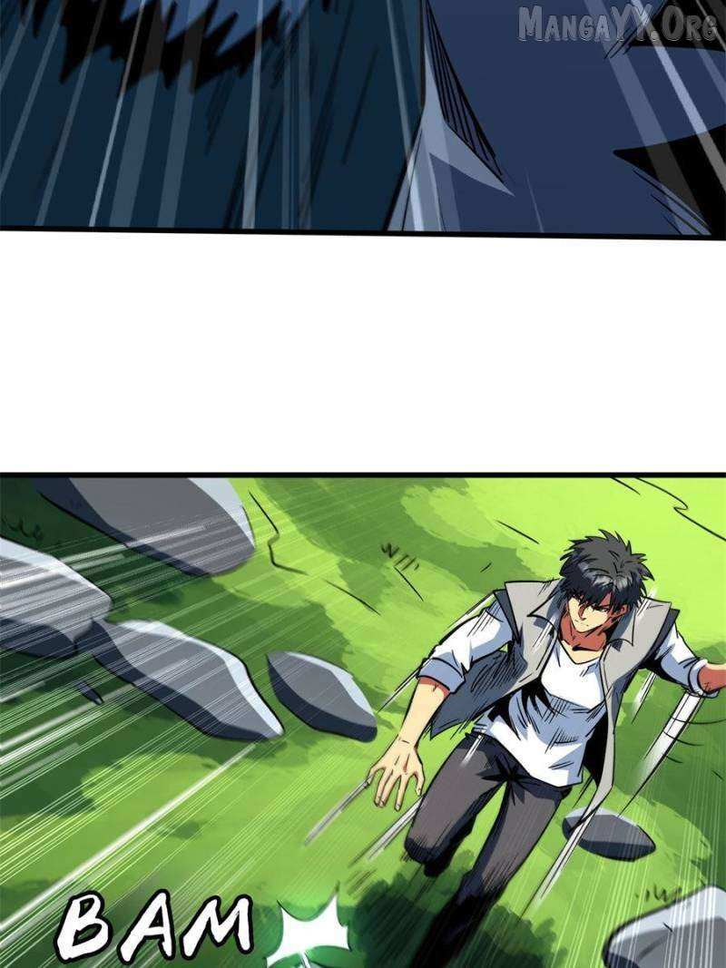 Super Gene Chapter 377 page 33 - 