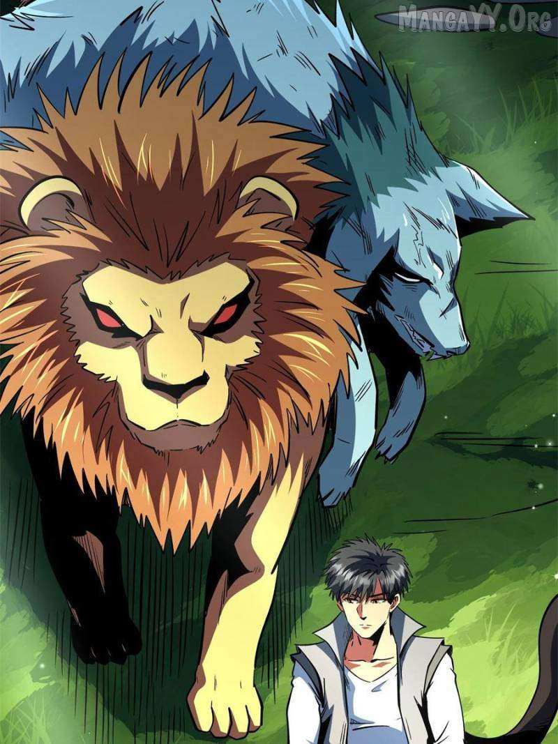 Super Gene Chapter 377 page 7 - 