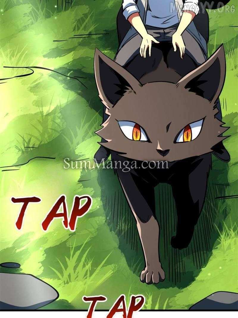 Super Gene Chapter 377 page 8 - 