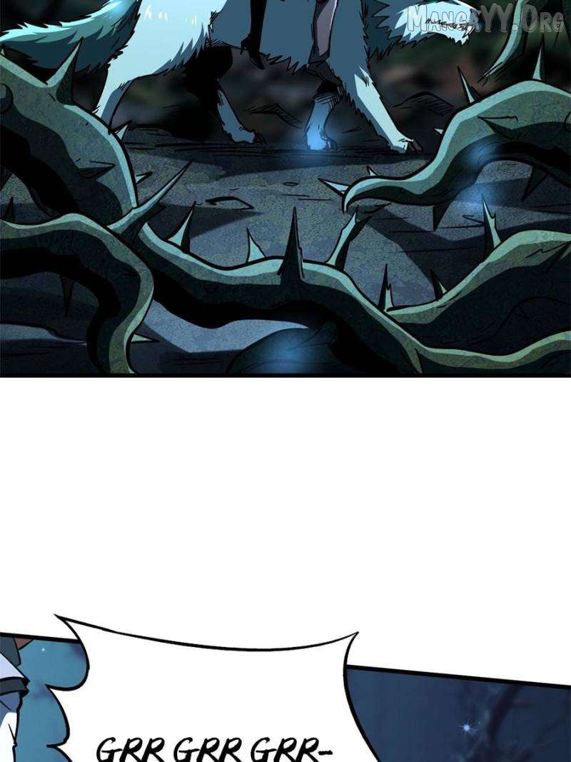 Super Gene Chapter 378 page 29 - 