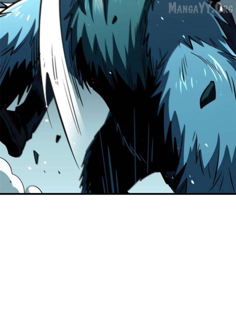 Super Gene Chapter 378 page 7 - 
