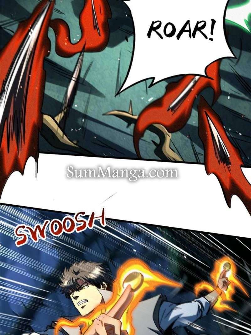 Super Gene Chapter 379 page 23 - 