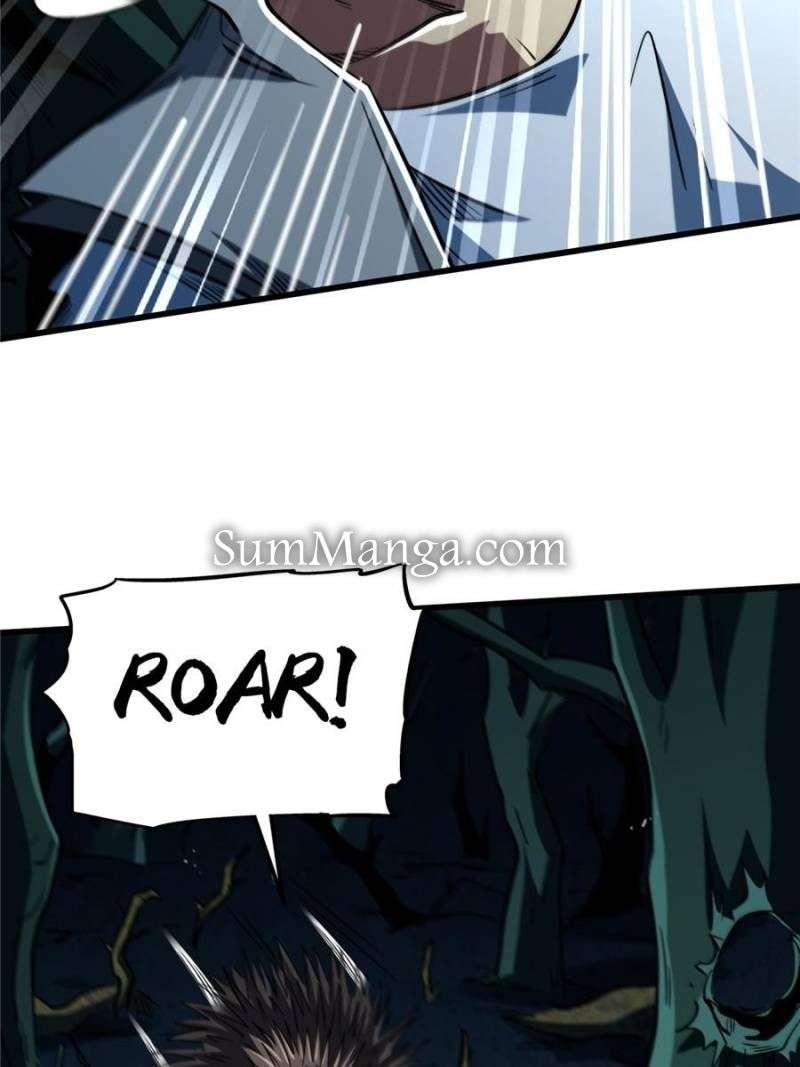 Super Gene Chapter 379 page 7 - 