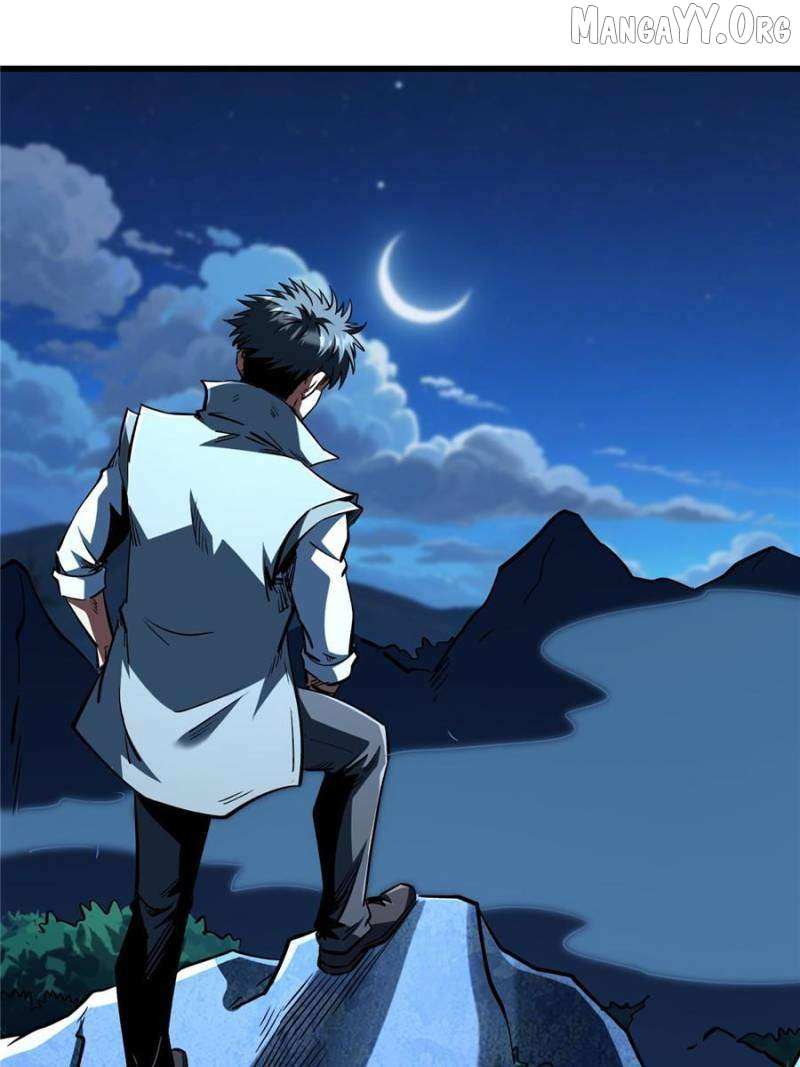 Super Gene Chapter 381 page 12 - 