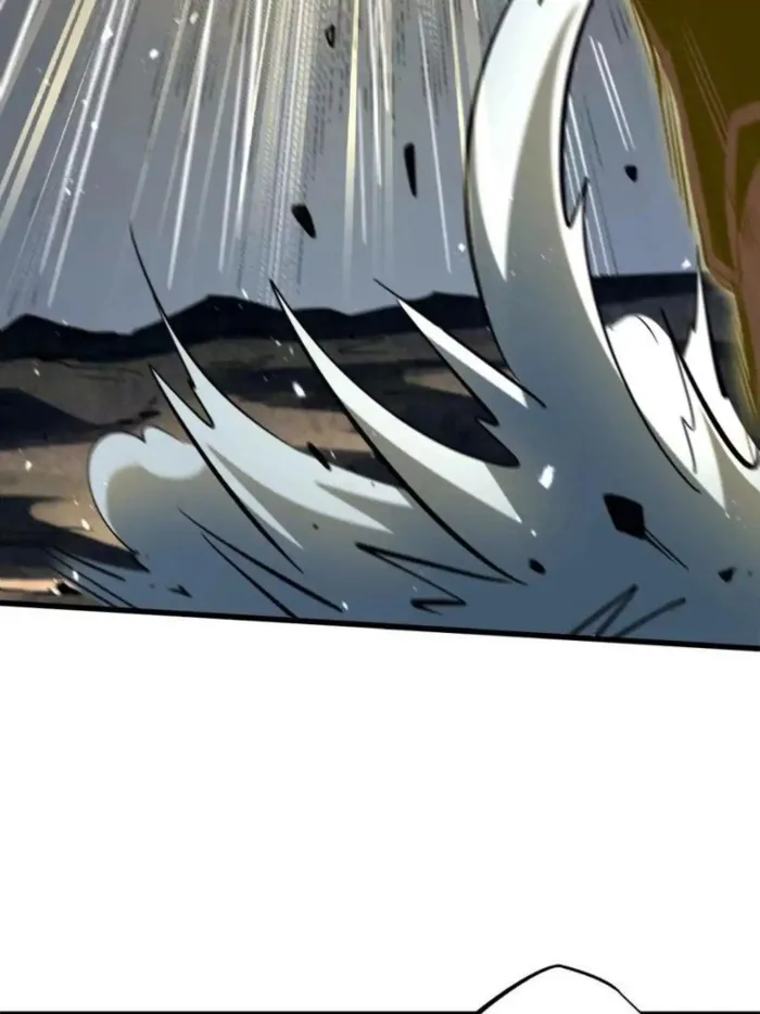Super Gene Chapter 384 page 4 - 