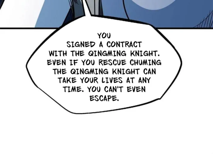 Super Gene Chapter 384 page 48 - 