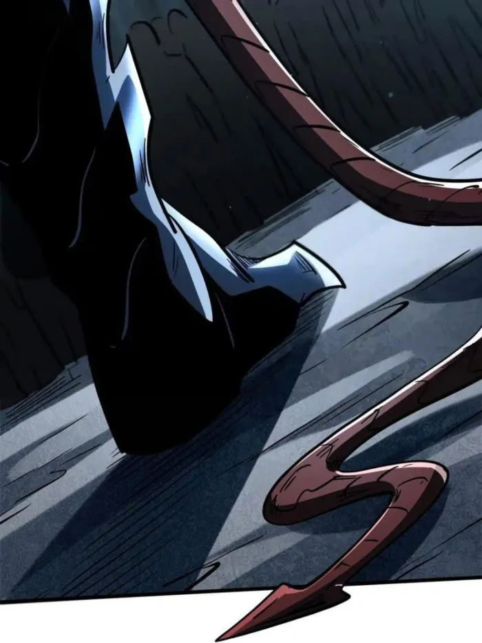 Super Gene Chapter 384 page 55 - 