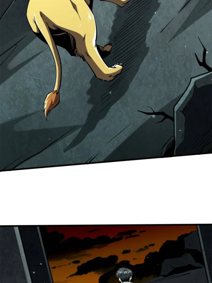 Super Gene Chapter 385 page 18 - 
