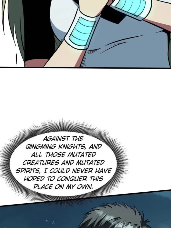 Super Gene Chapter 385 page 22 - 