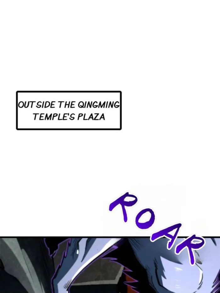 Super Gene Chapter 385 page 25 - 