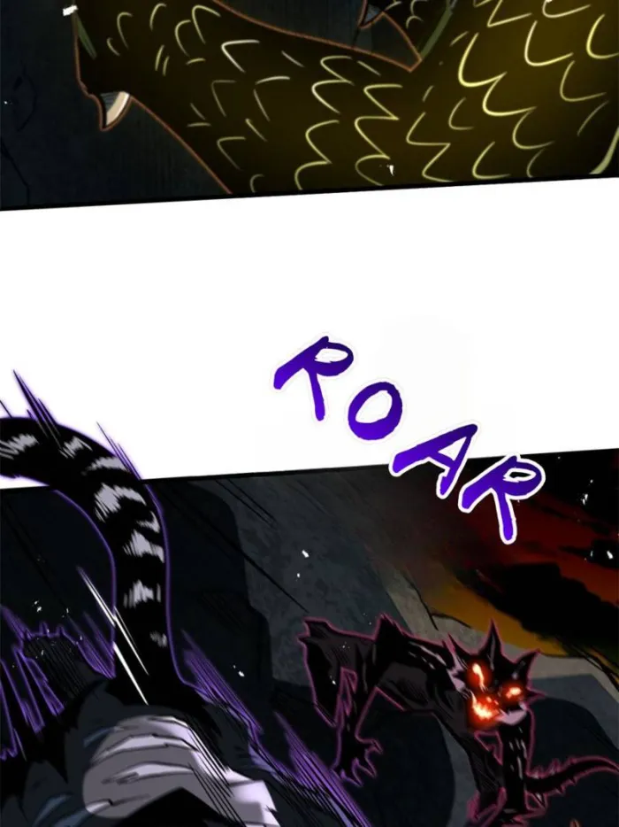 Super Gene Chapter 385 page 28 - 
