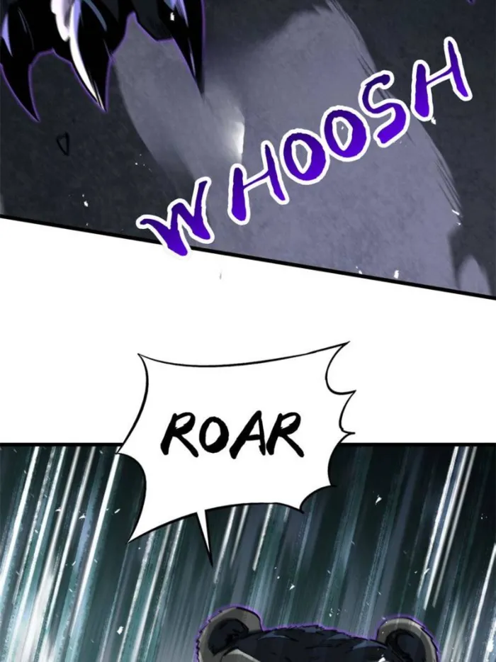 Super Gene Chapter 385 page 30 - 