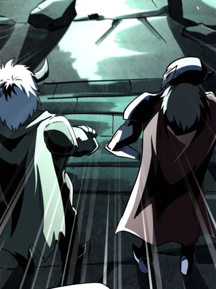 Super Gene Chapter 385 page 47 - 