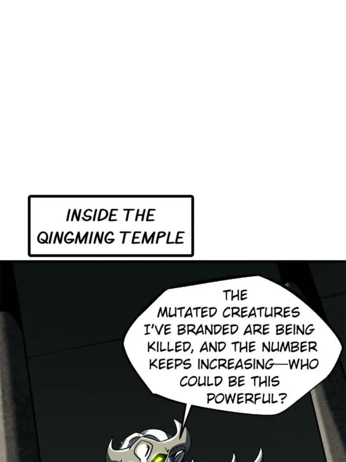 Super Gene Chapter 385 page 57 - 