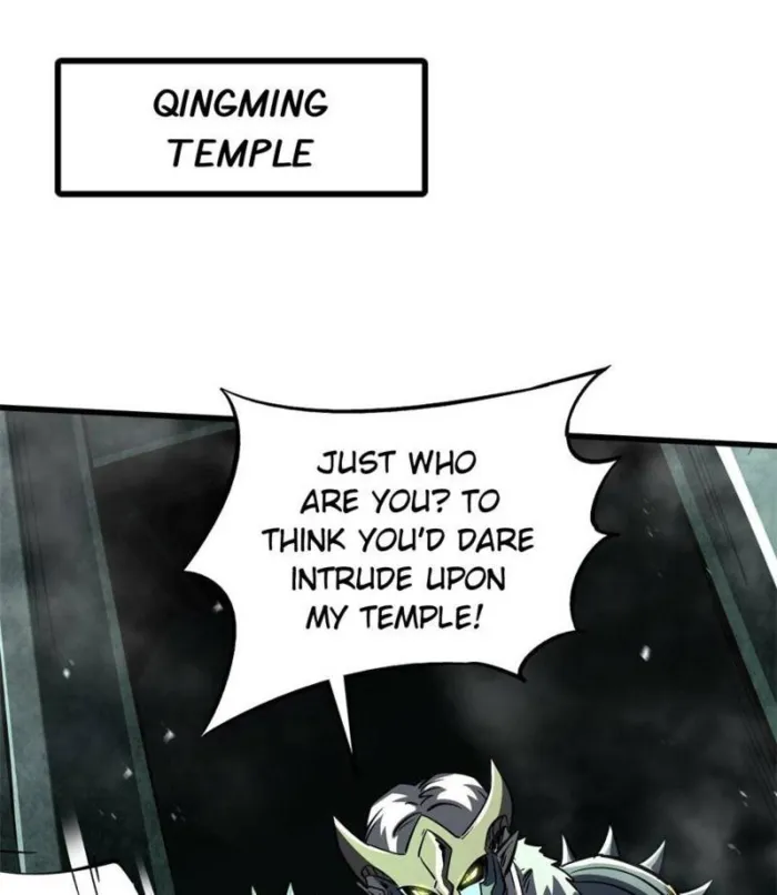 Super Gene Chapter 386 page 1 - 