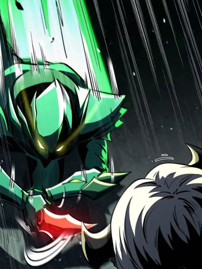 Super Gene Chapter 386 page 14 - 