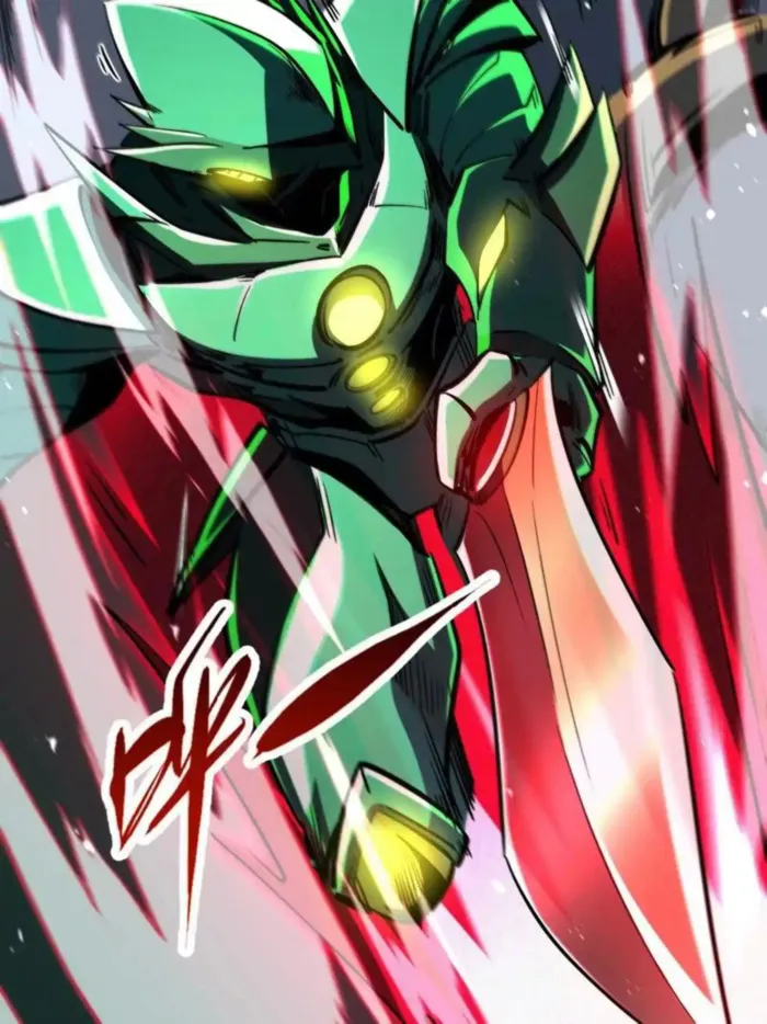 Super Gene Chapter 386 page 19 - 