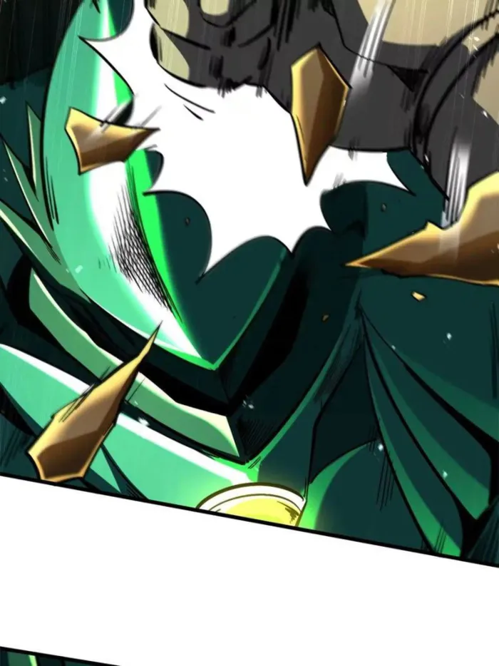 Super Gene Chapter 386 page 21 - 
