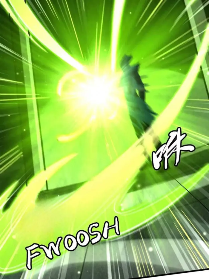 Super Gene Chapter 386 page 35 - 