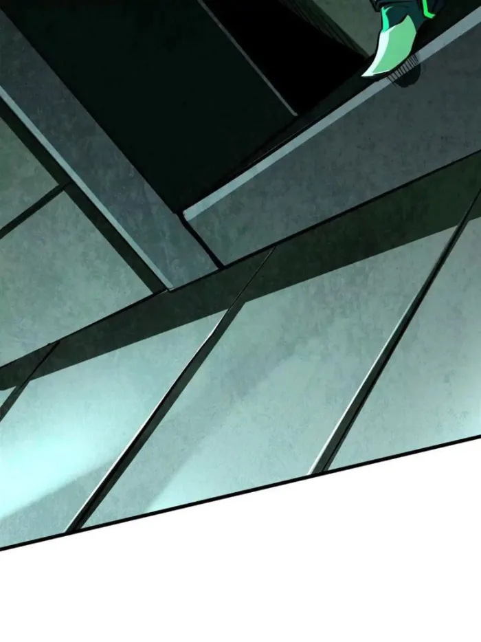 Super Gene Chapter 386 page 43 - 