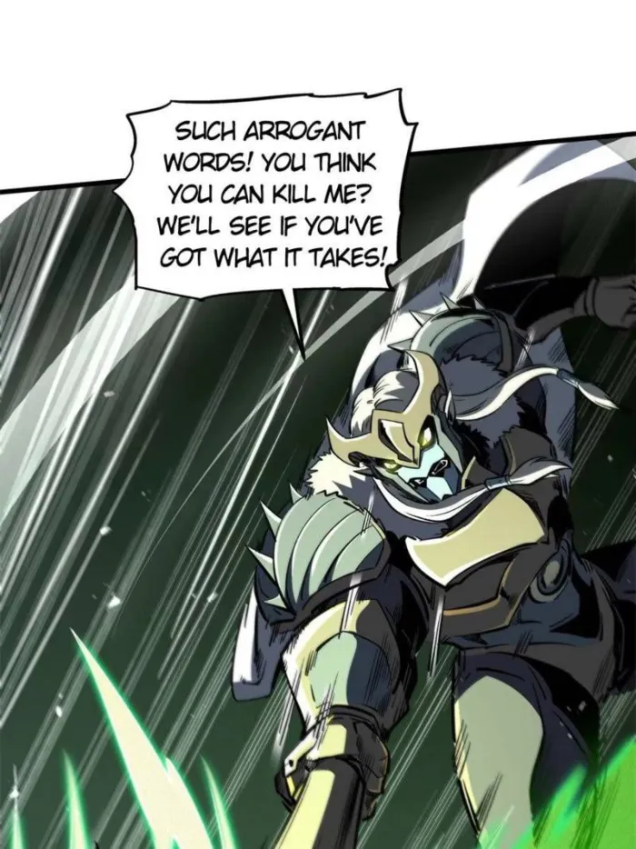Super Gene Chapter 386 page 7 - 